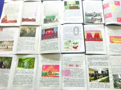 泡弹学院